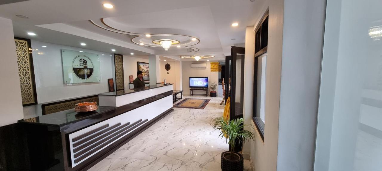 Durbar Hotel & Residence Kathmandu Exterior photo